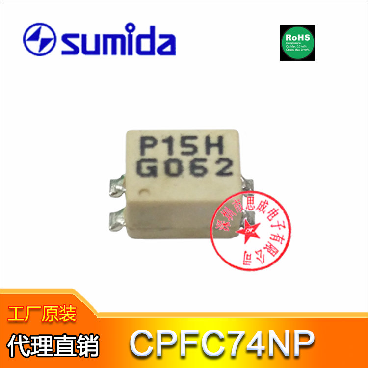 CPFC74NP-CB10M4